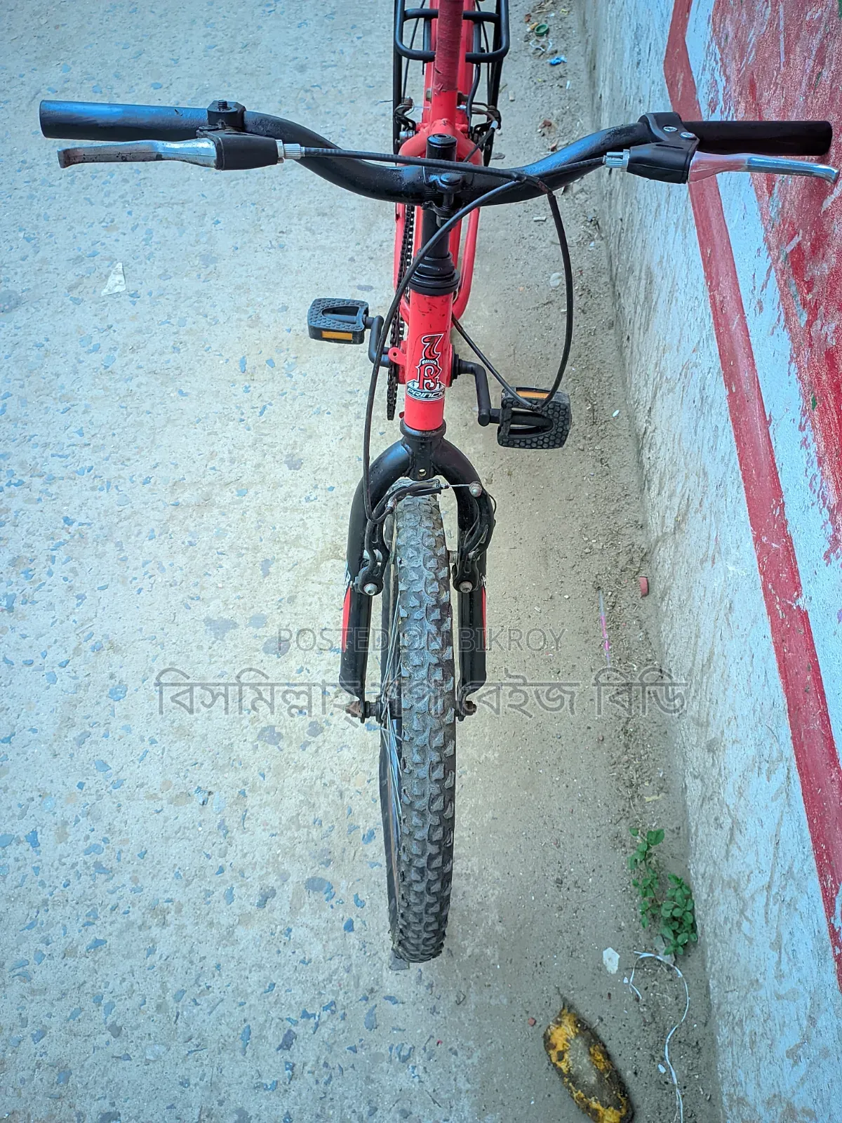 Bicycle for sale
