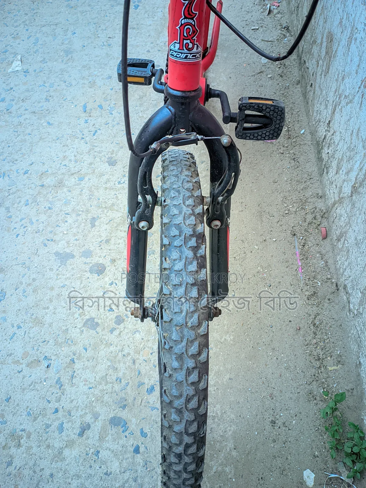Bicycle for sale