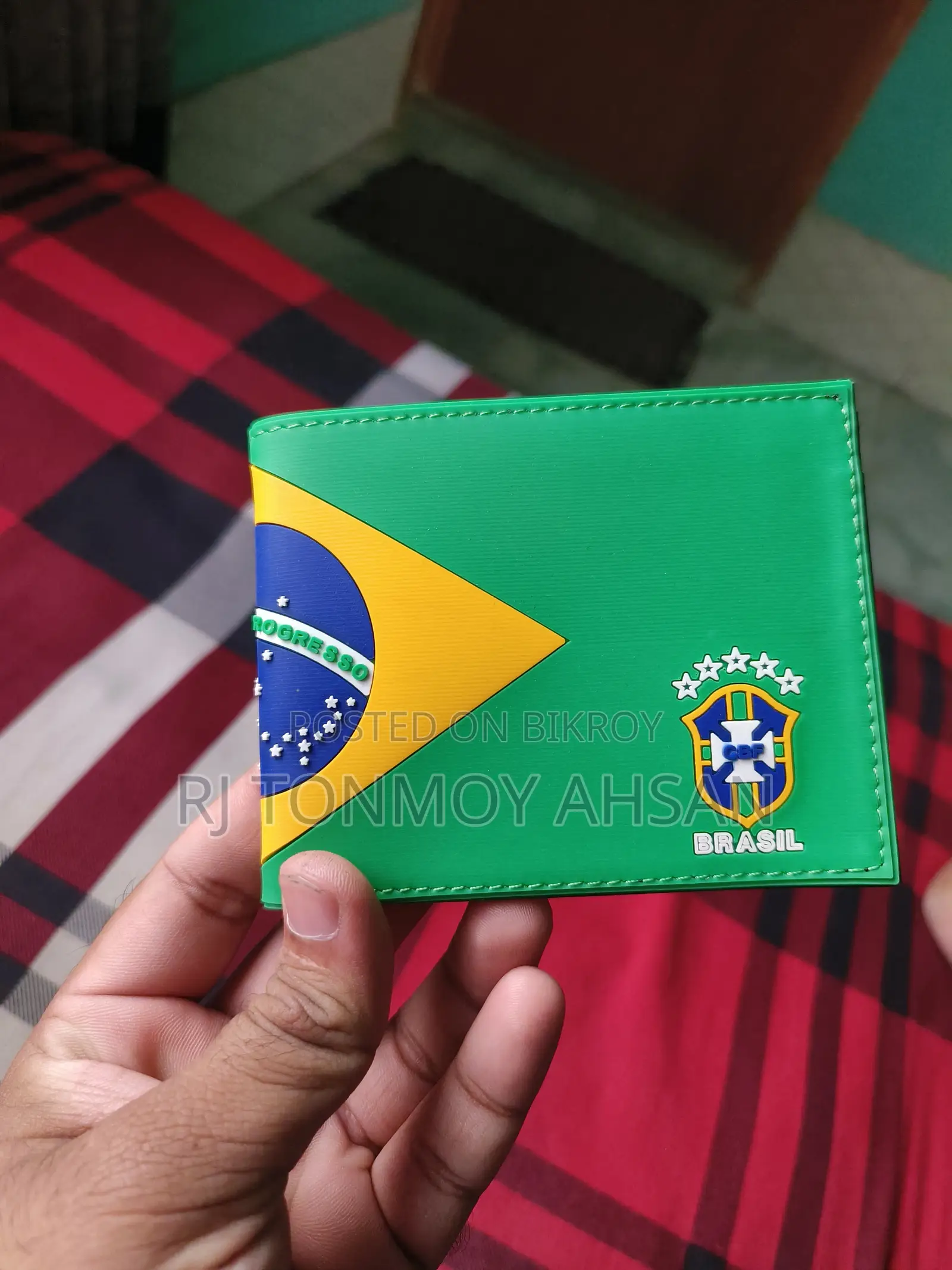 ব্রাজিলের মানি ব্যাগ