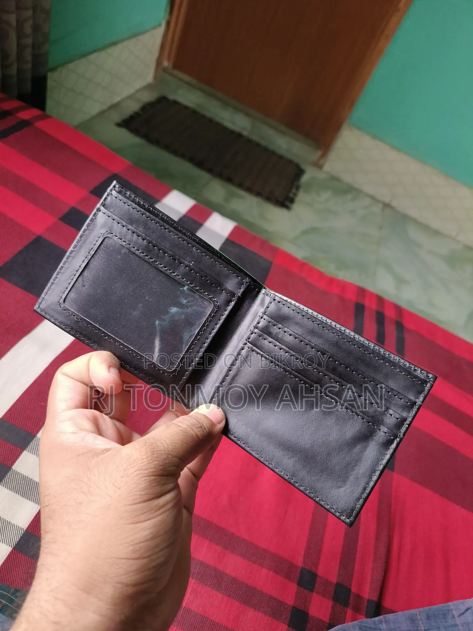 ব্রাজিলের মানি ব্যাগ