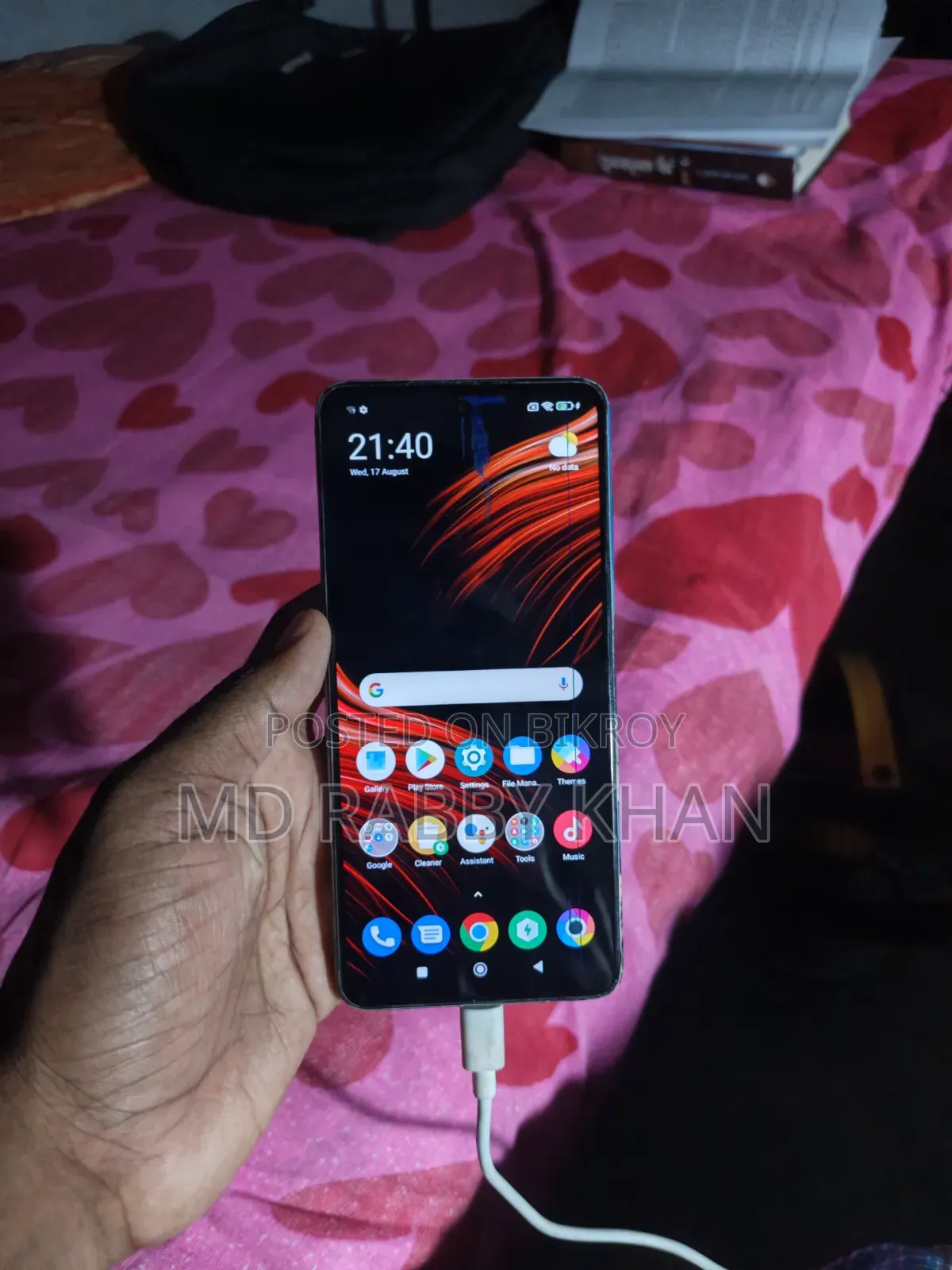 Xiaomi Poco X3 128 GB Pink