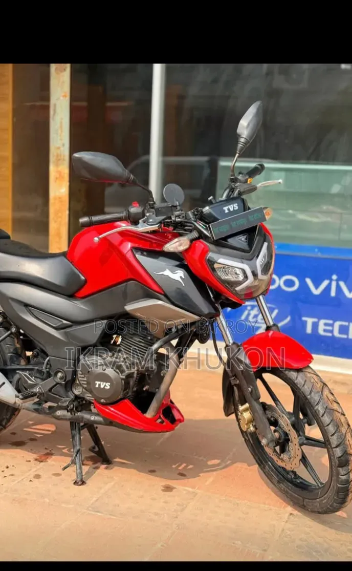 TVS Raider 125 2023 Red