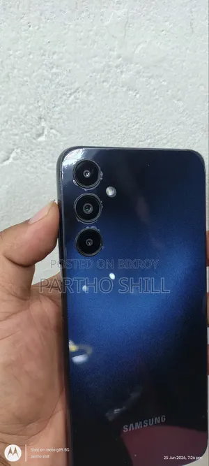 Samsung Galaxy M14 4G 128 GB নীল