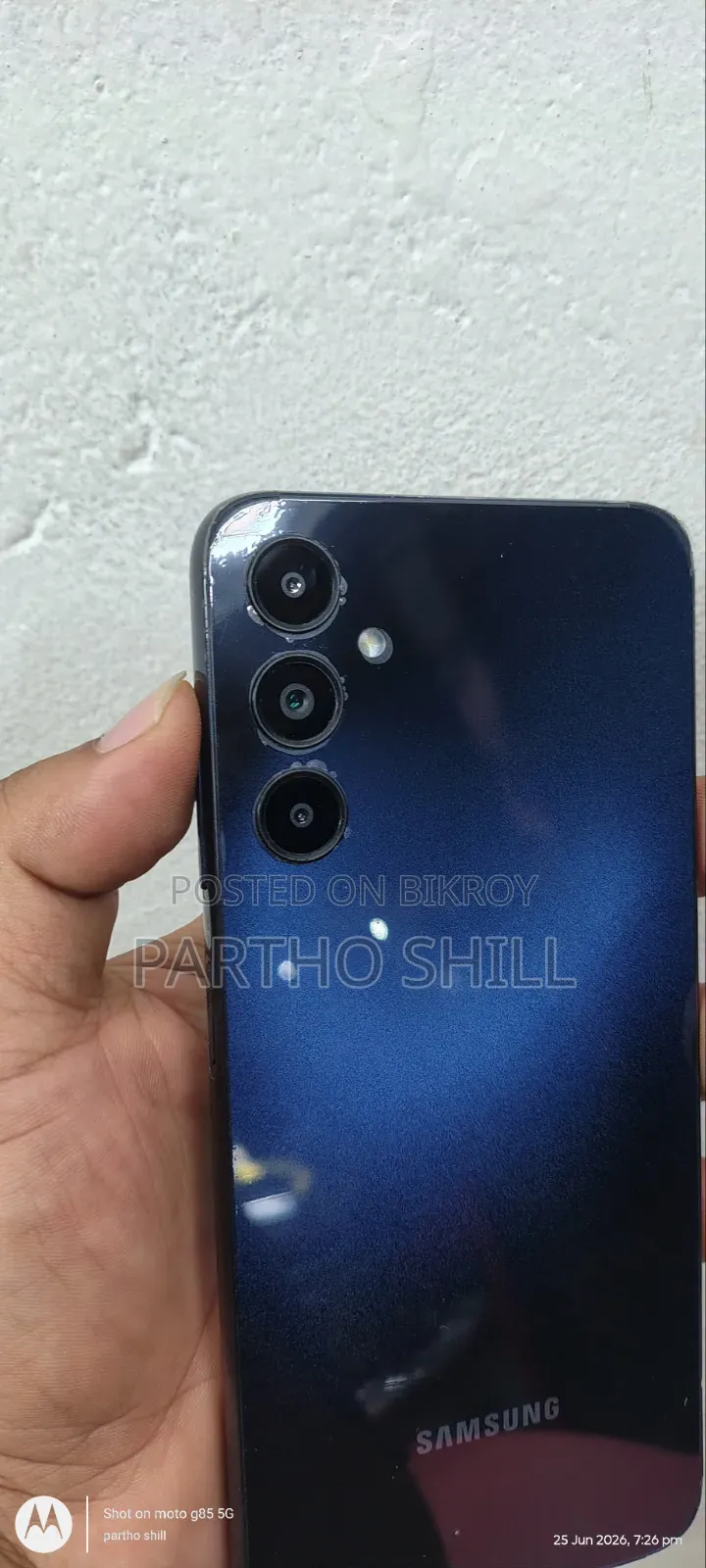 Samsung Galaxy M14 4G 128 GB নীল