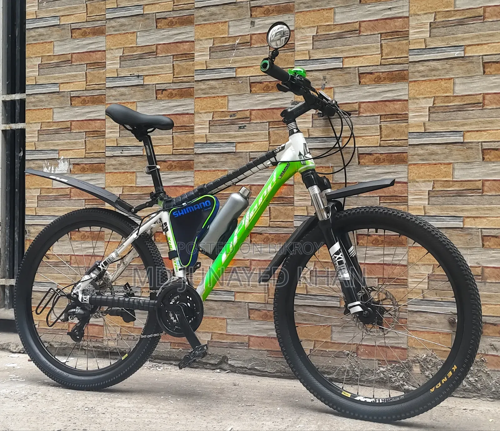 Upland Wildfire Comp 26" Aluminum Body Oil Brake 11-Gear Bicycle