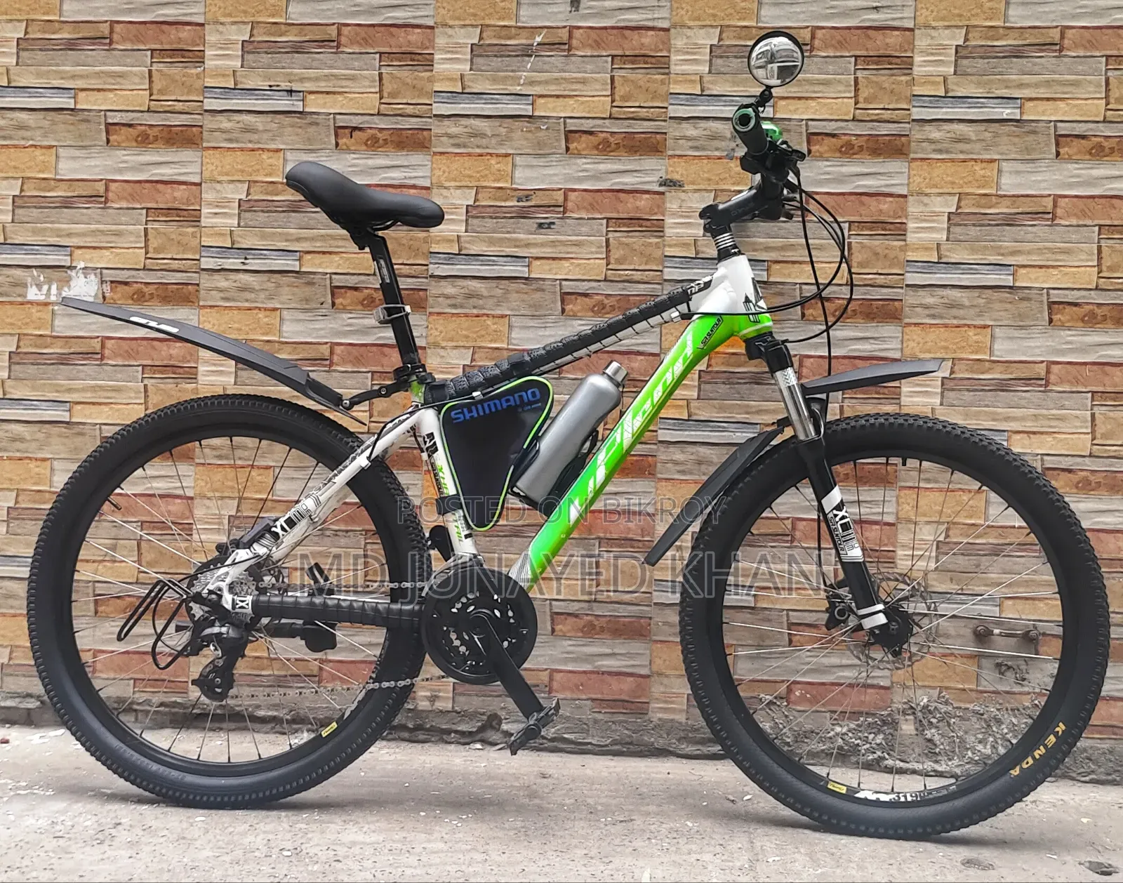Upland Wildfire Comp 26" Aluminum Body Oil Brake 11-Gear Bicycle