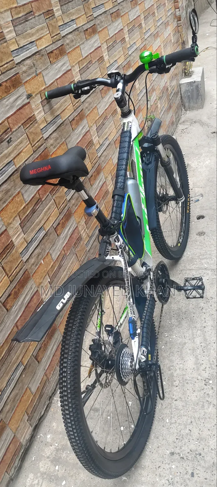 Upland Wildfire Comp 26" Aluminum Body Oil Brake 11-Gear Bicycle