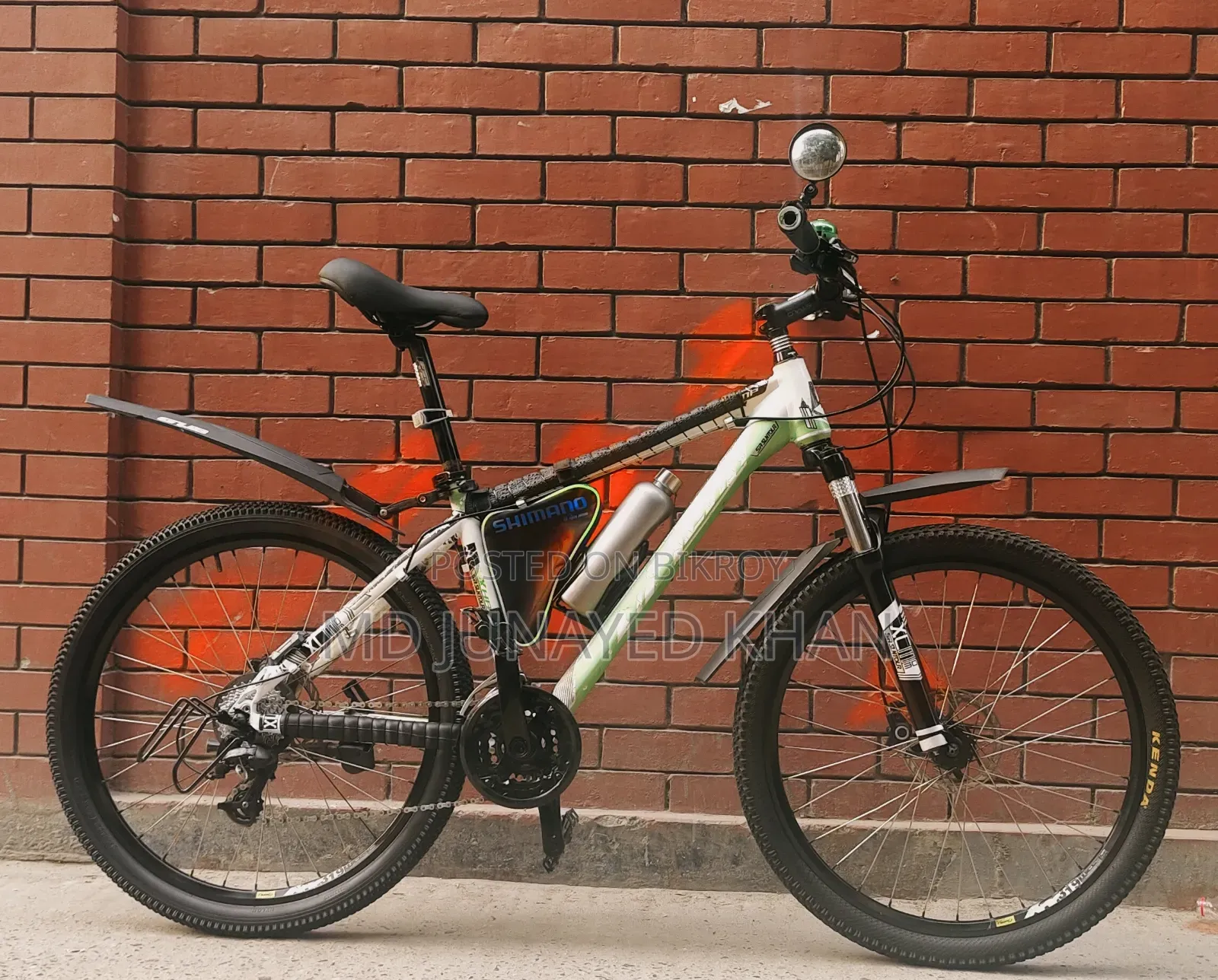 Upland Wildfire Comp 26" Aluminum Body Oil Brake 11-Gear Bicycle