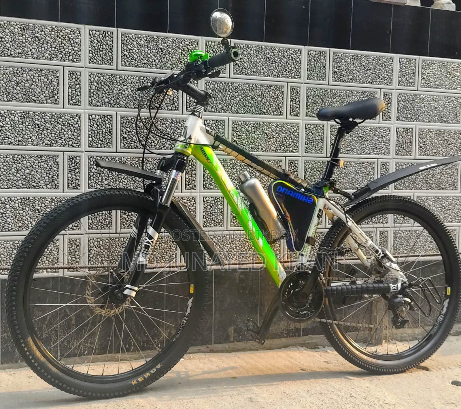 Upland Wildfire Comp 26" Aluminum Body Oil Brake 11-Gear Bicycle