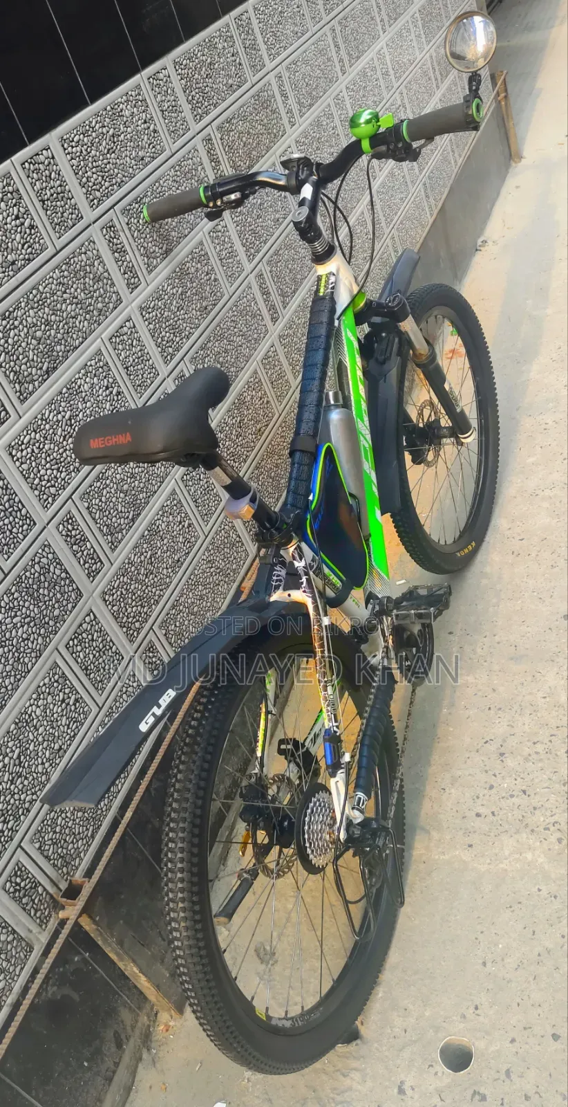 Upland Wildfire Comp 26" Aluminum Body Oil Brake 11-Gear Bicycle