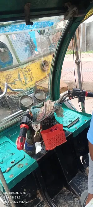 Easybike for sale