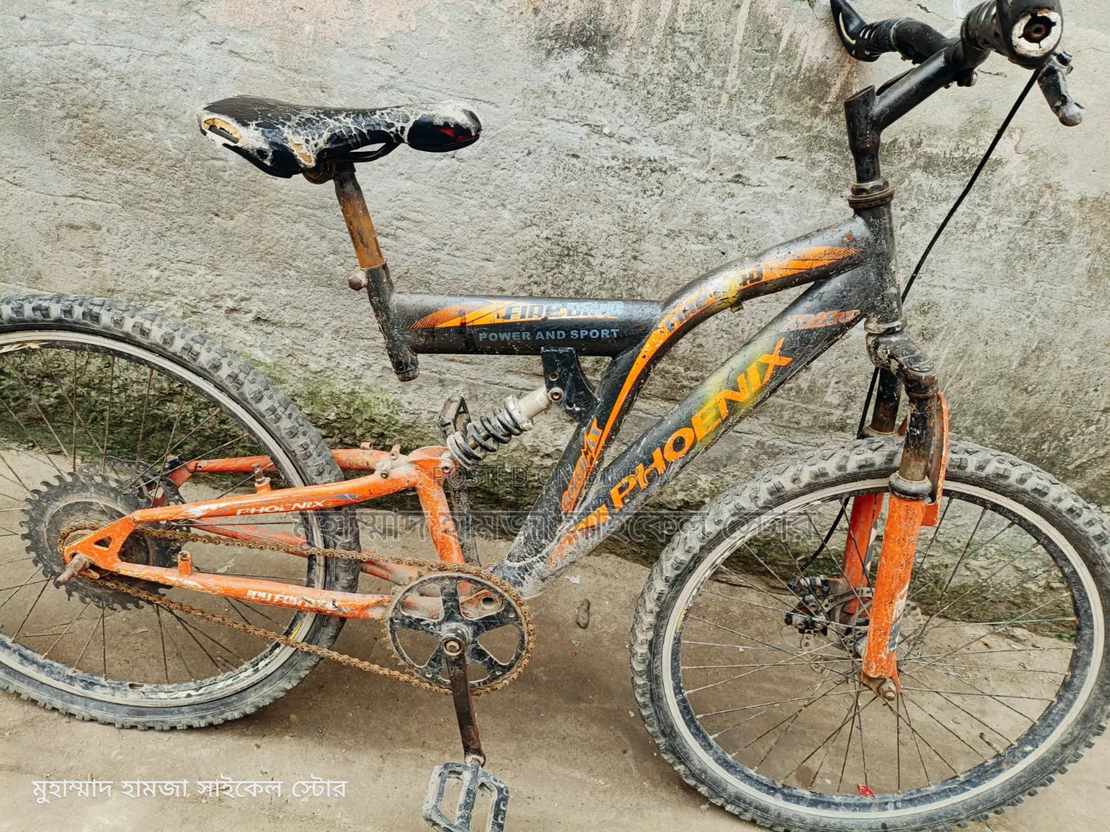 Non-gear Bicycle