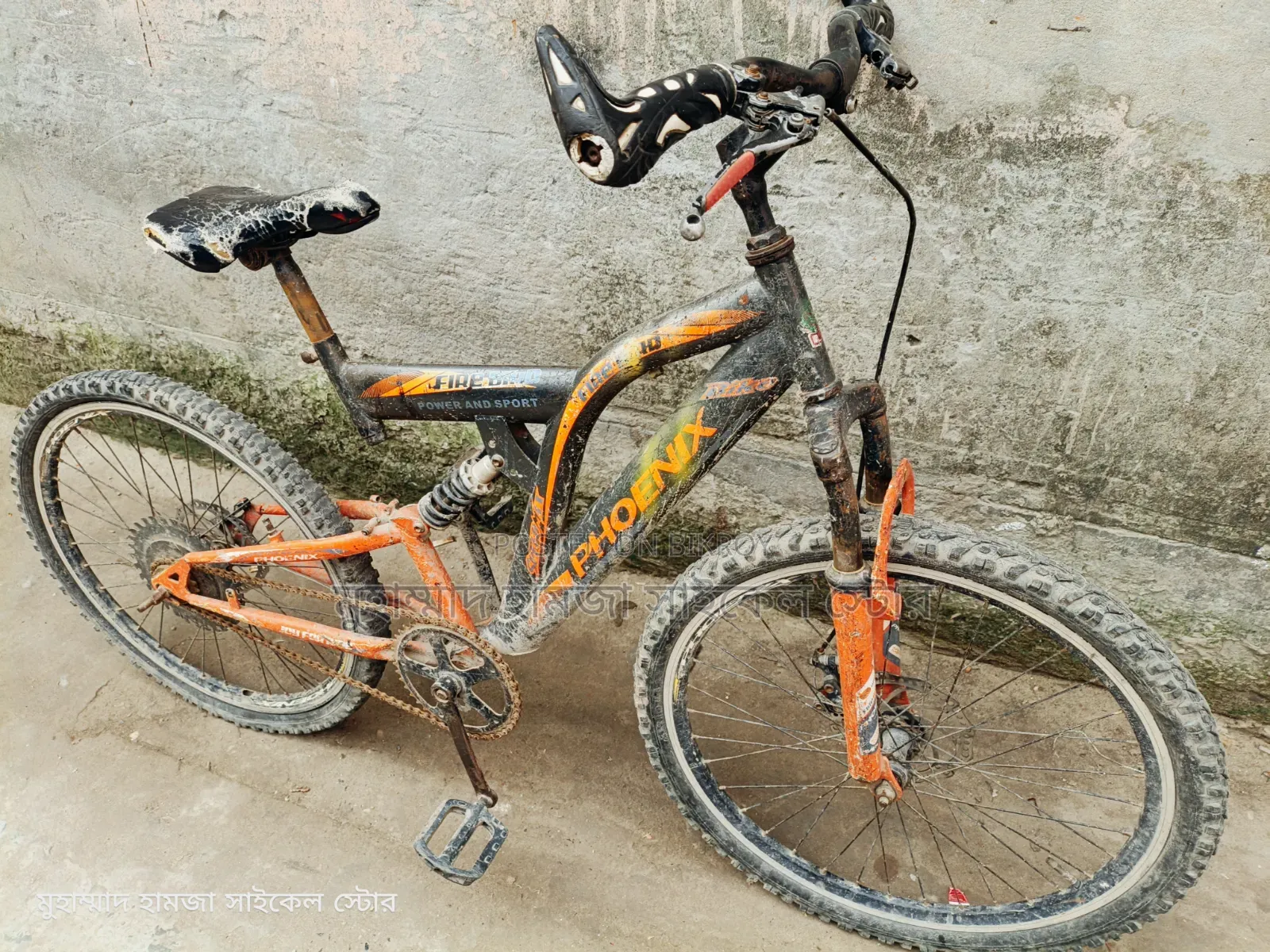Non-gear Bicycle