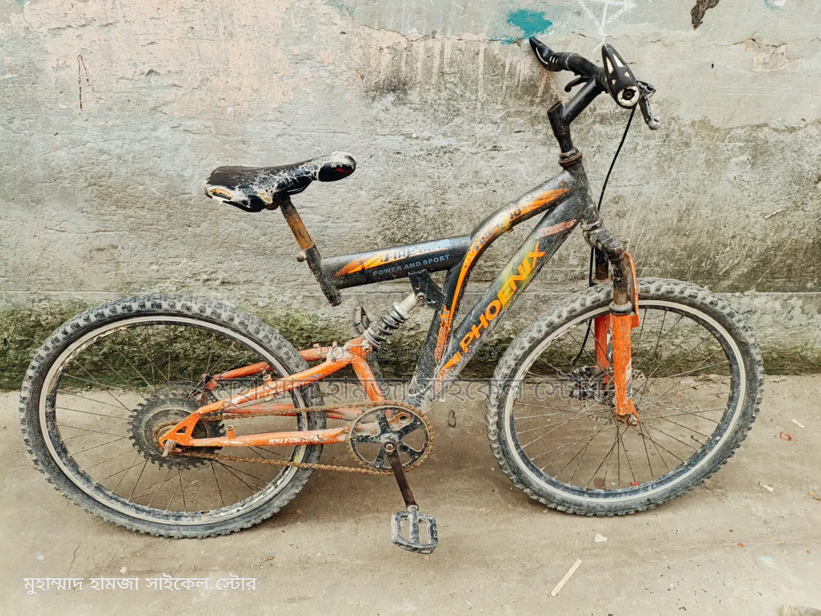 Non-gear Bicycle