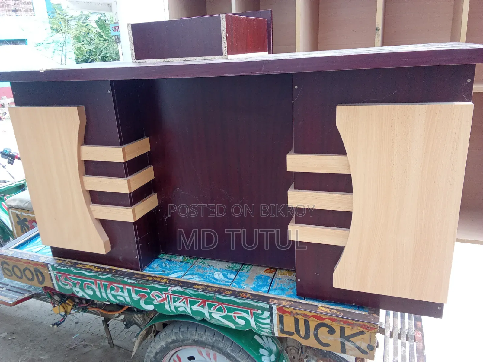 Table for sale