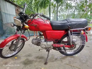 লনসিন সিআর৯ ২০০৮ রেড