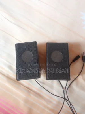 মাল্টিমিডিয়া স্পিকার