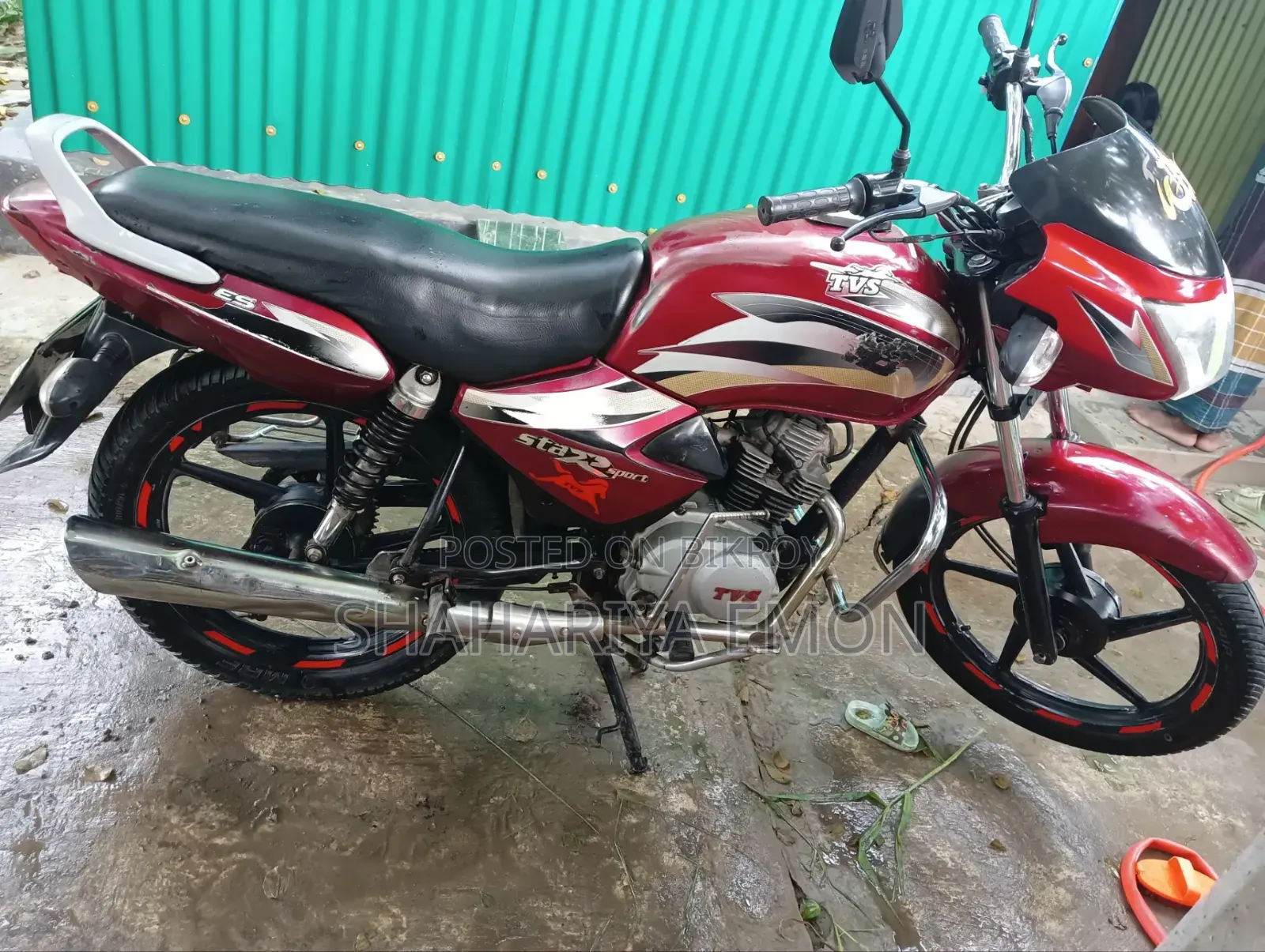 TVS Metro 2008 Red