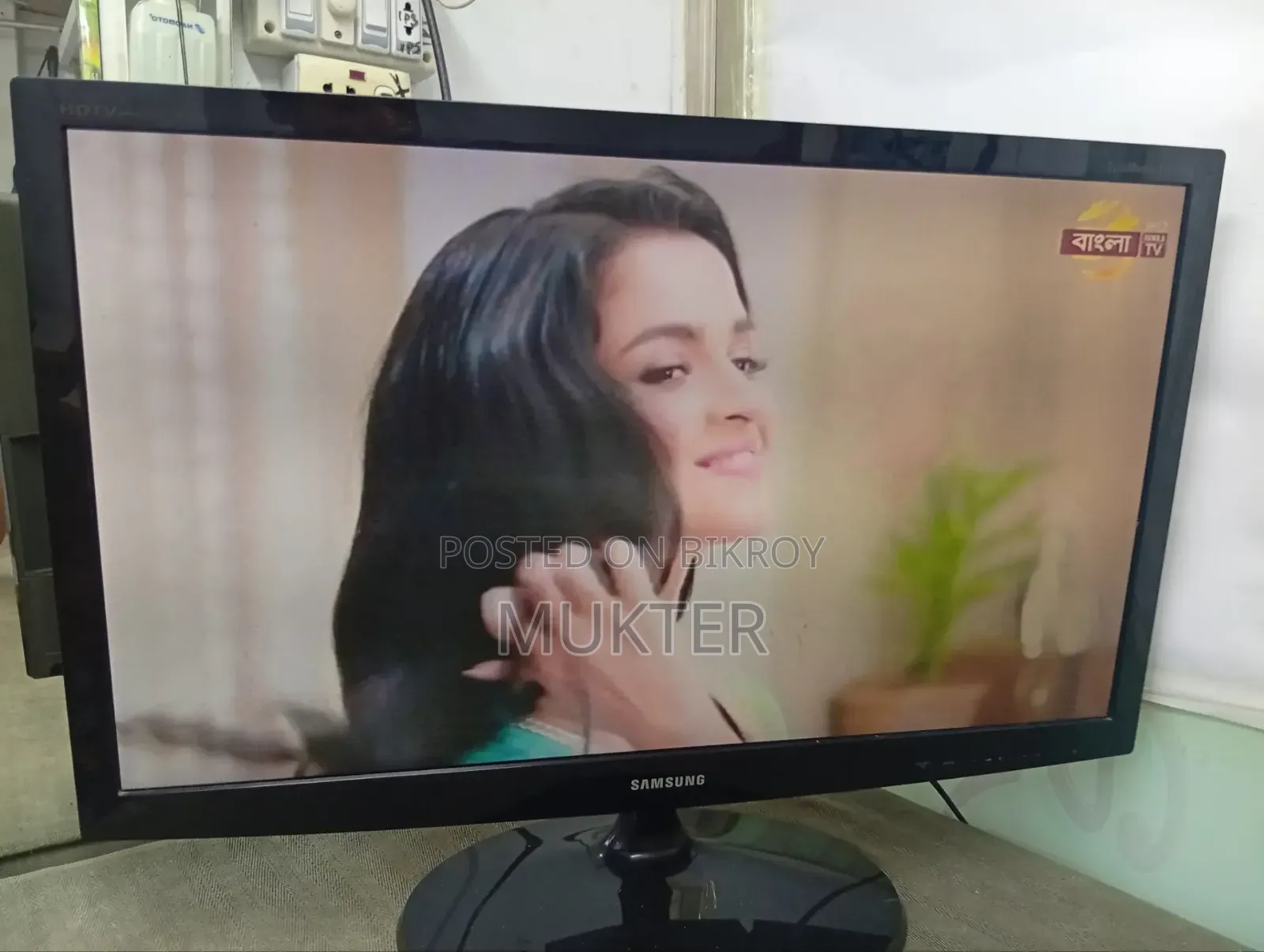 Samsung Hd Tv+Monitor