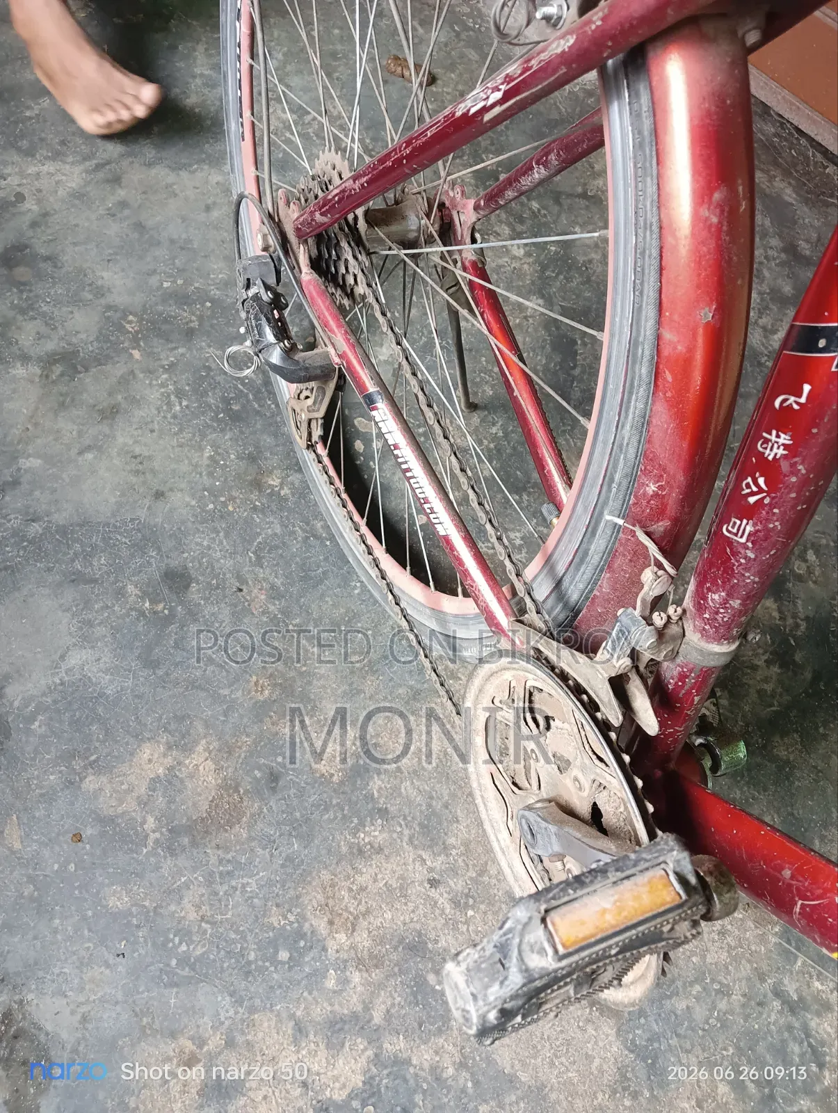 Bicycle Sale Post