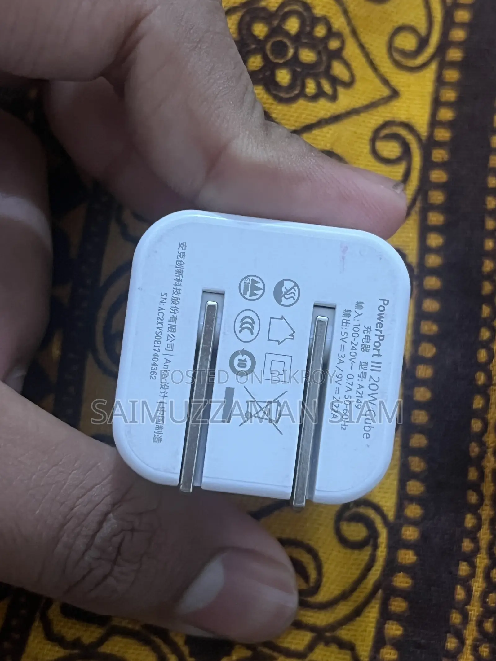 Apple iPhone 13 128 GB White