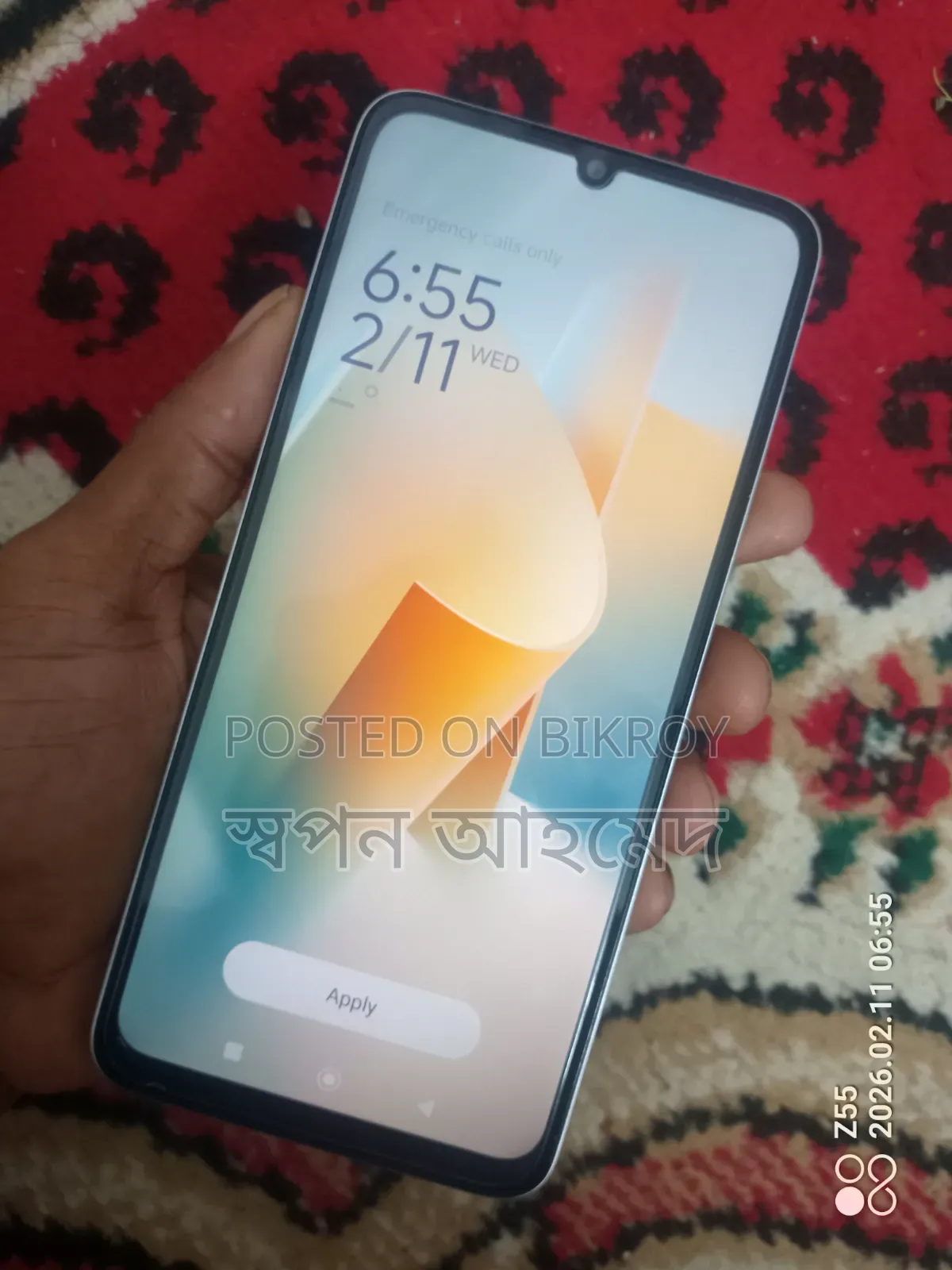 Xiaomi Redmi A5 4G 64 GB