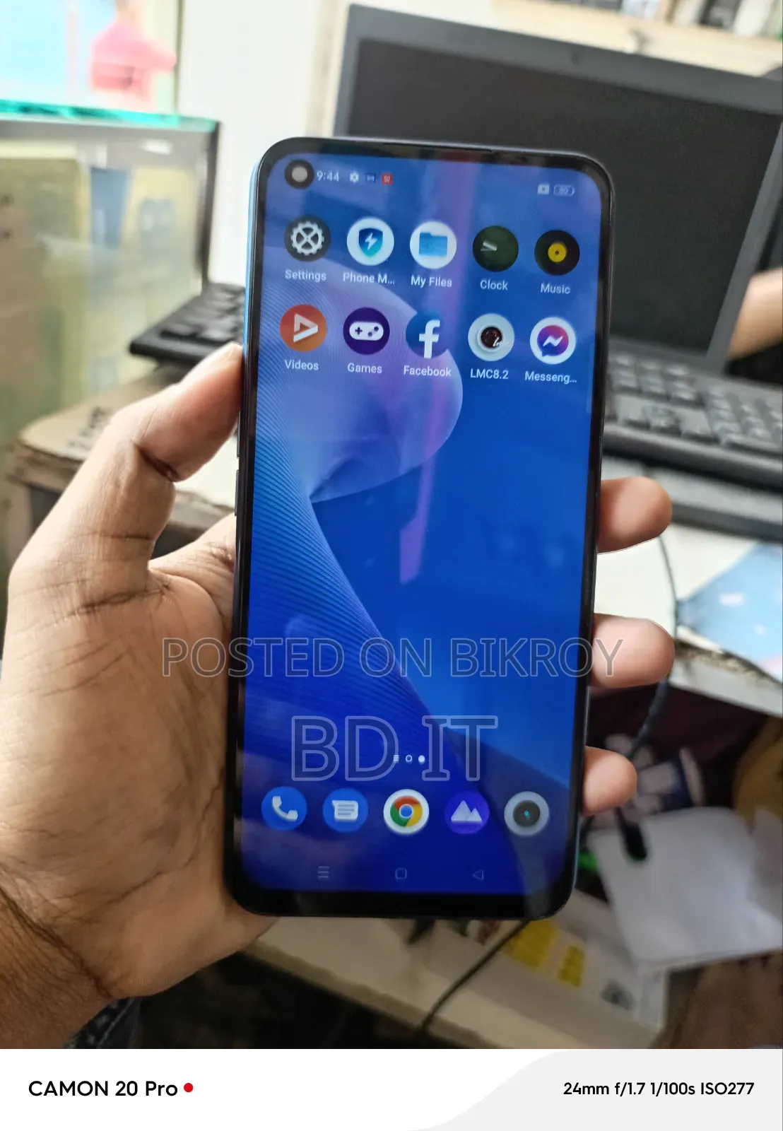 New Realme 7 5G 128 GB