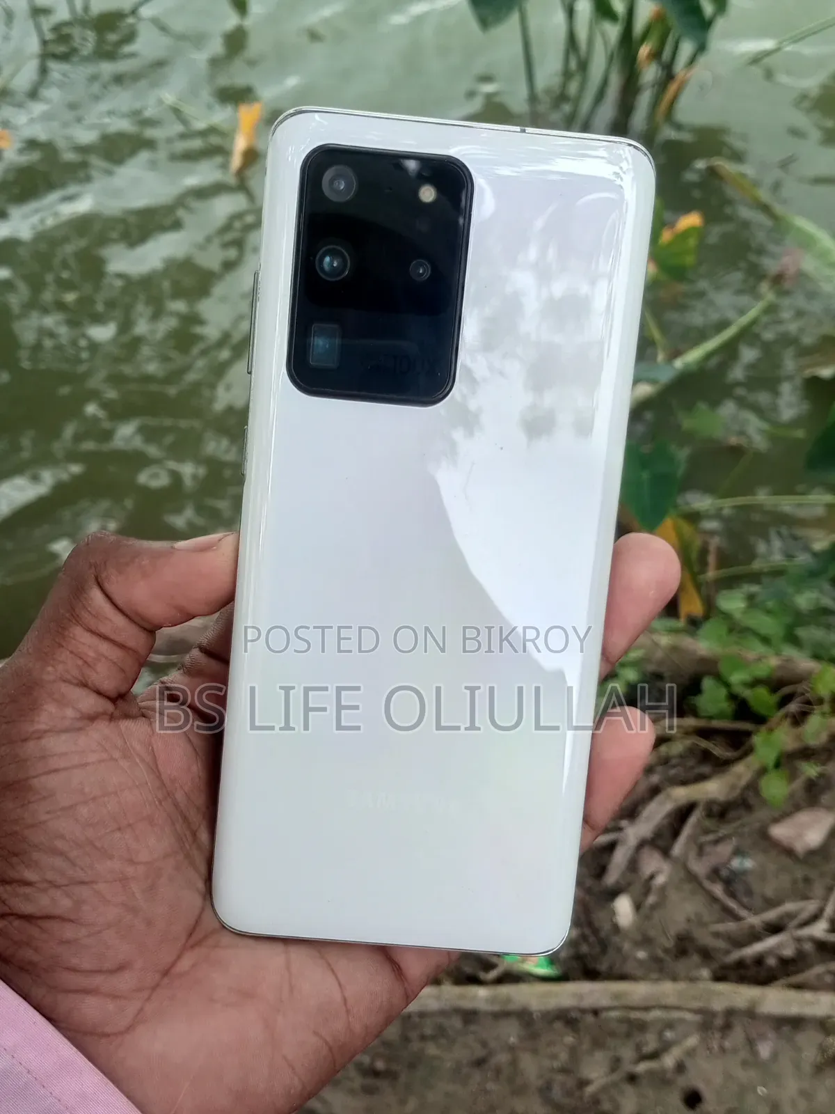 Samsung Galaxy S20 Ultra 5G 256 GB White