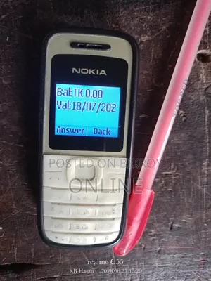Nokia 1200 Black