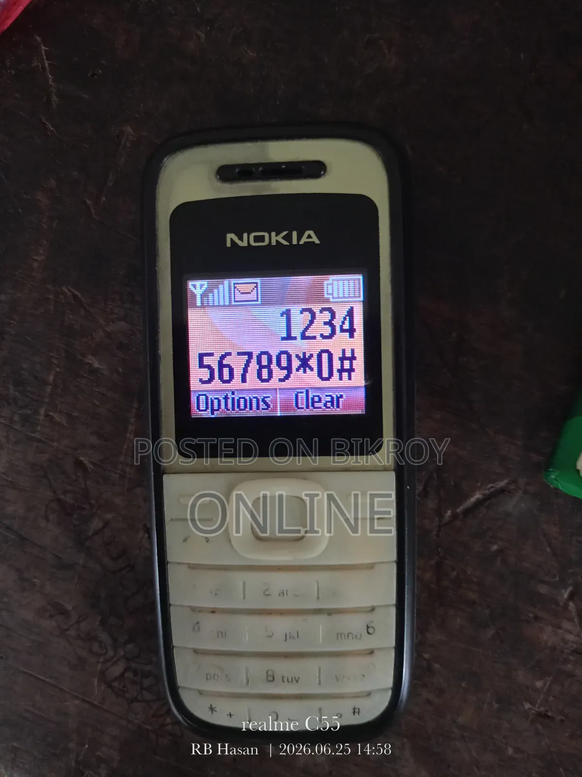 Nokia 1200 Black