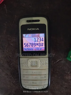 Nokia 1200 Black