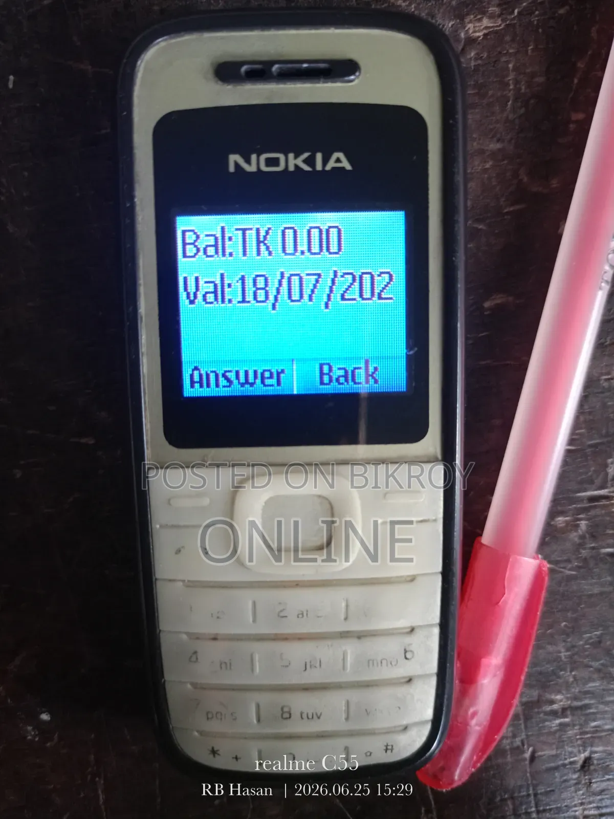 Nokia 1200 Black