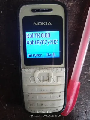 Nokia 1200 Black