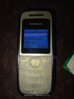 Nokia 1200 Black