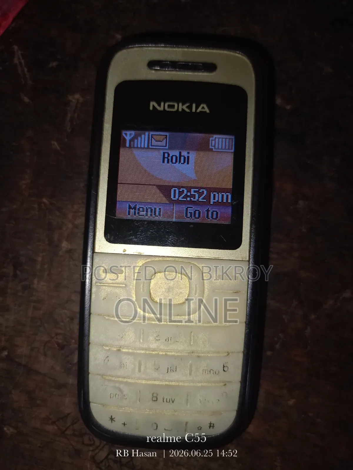 Nokia 1200 Black