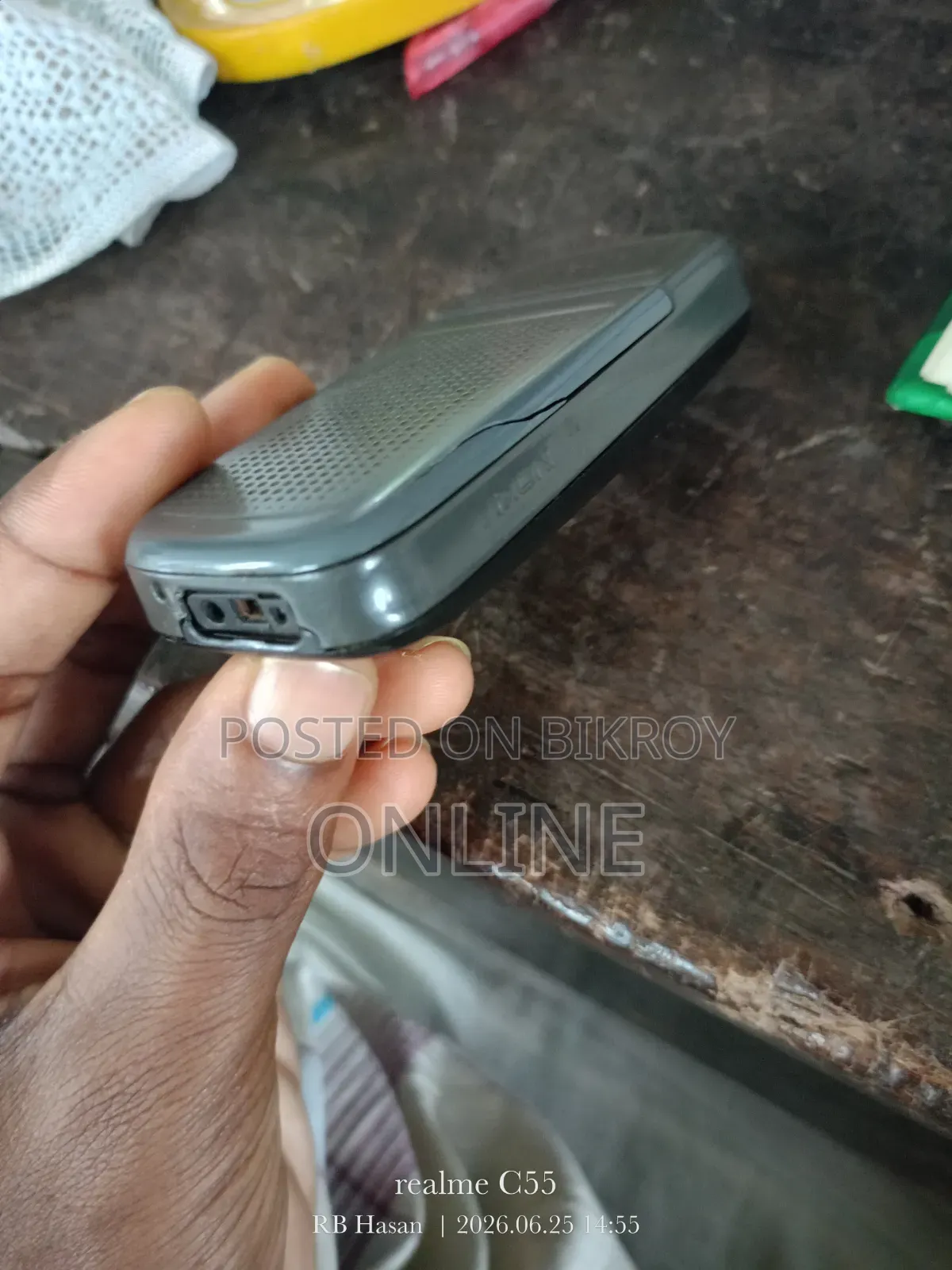 Nokia 1200 Black