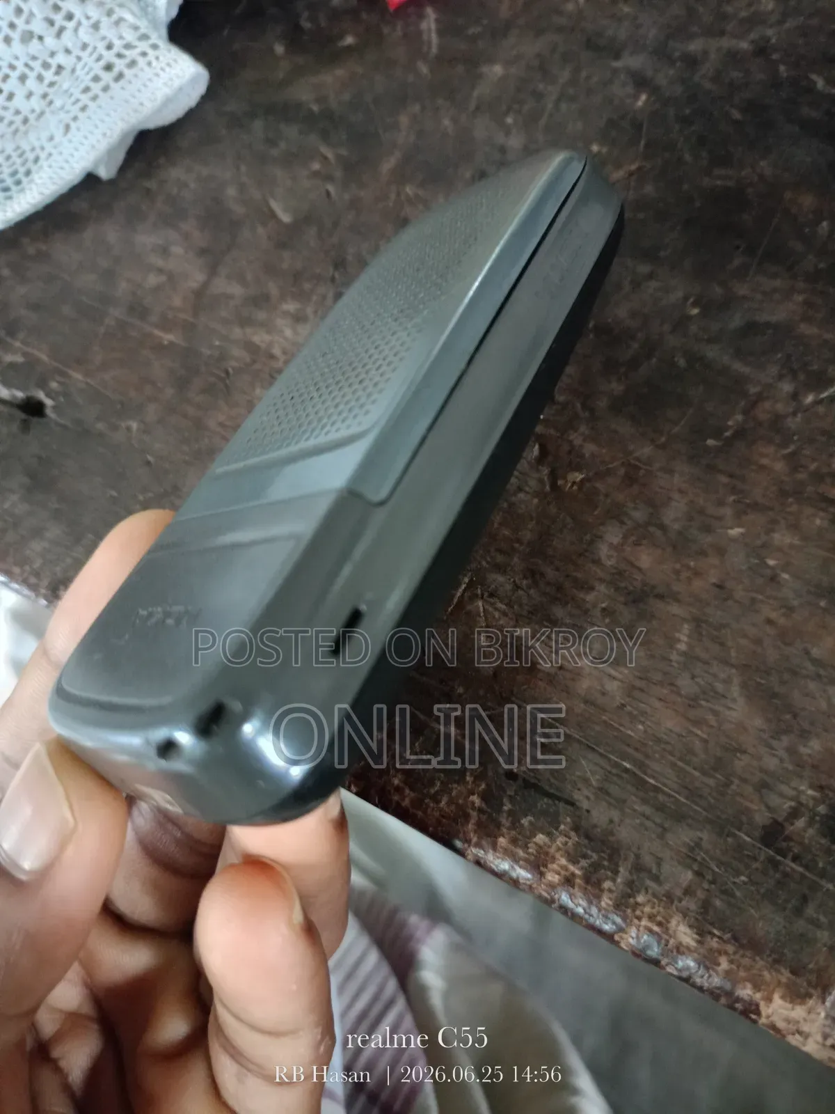 Nokia 1200 Black