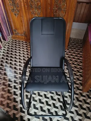 Rocking Chair for Sale