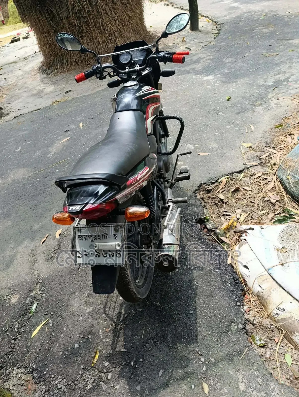 TVS Metro 2017 Black