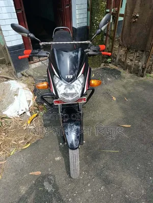 TVS Metro 2017 Black