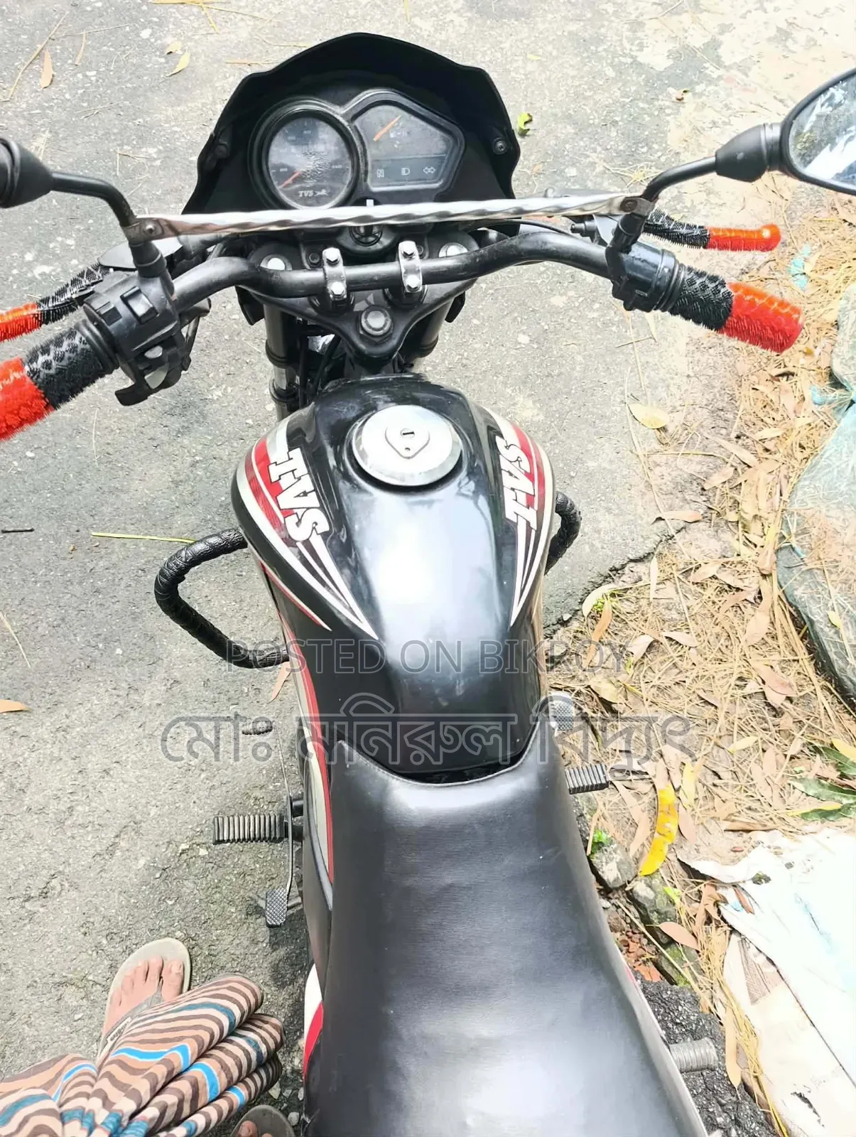 TVS Metro 2017 Black