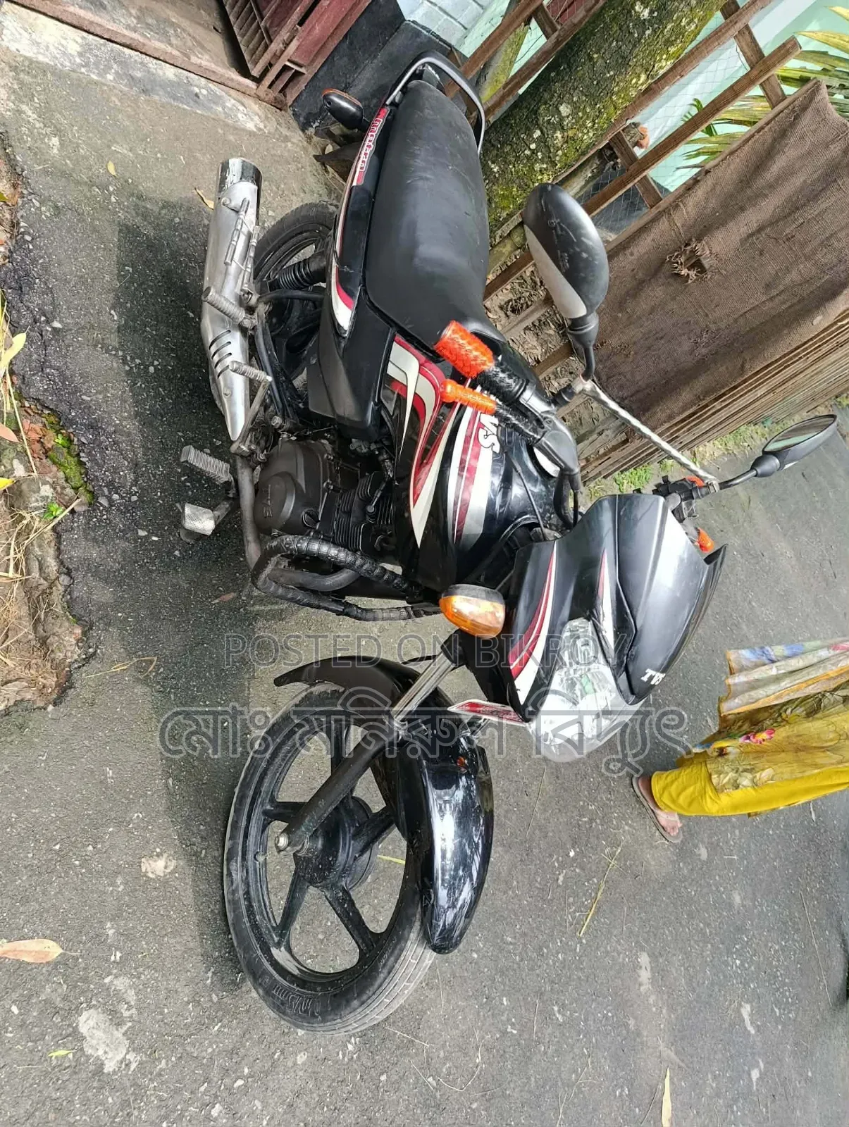TVS Metro 2017 Black