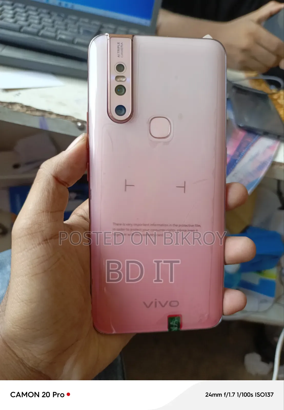 New Vivo V15 256 GB