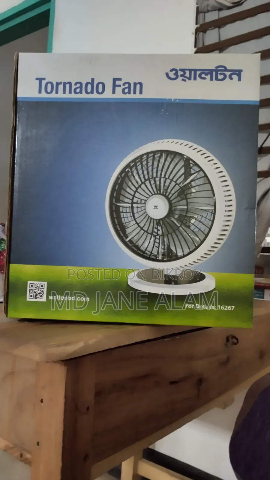 Walton Tornado Table Fan 250mm – Used, Good Condition