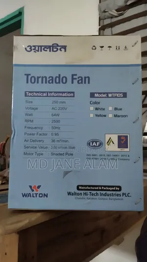 Walton Tornado Table Fan 250mm – Used, Good Condition