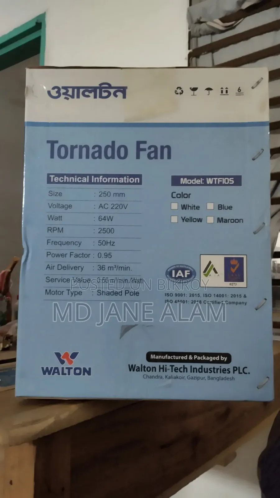 Walton Tornado Table Fan 250mm – Used, Good Condition