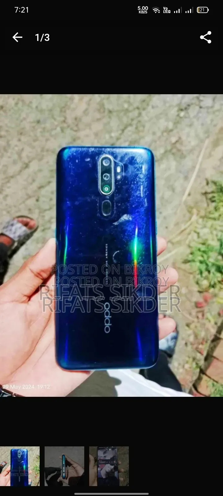 Oppo A9 128 GB Blue