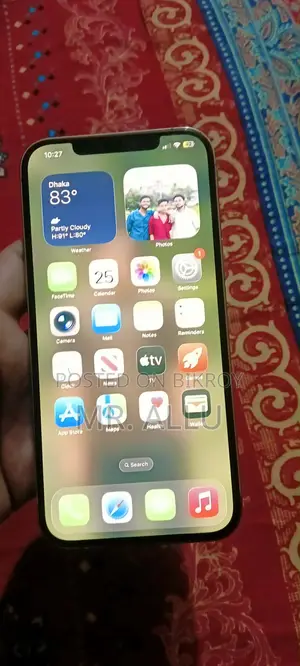 Apple iPhone 12 Pro Max 256 GB Gold