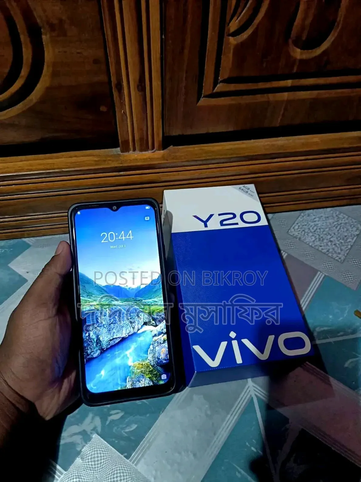 Vivo Y20 64 GB Black