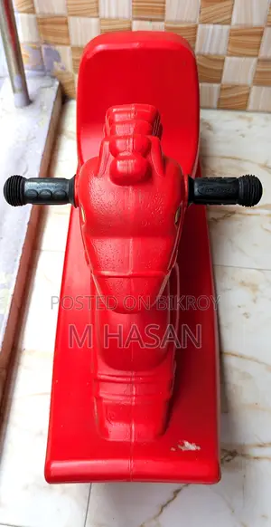 আরএফএল টয়স উইনার হর্স